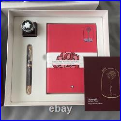 Unused Montblanc The Little Prince Fountain Pen Ruby Nib Without Ink Very Rare
