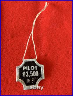 Unused PILOT? 701 1971 First-Year Hiratsuka Unused Rare Space Tag & Case