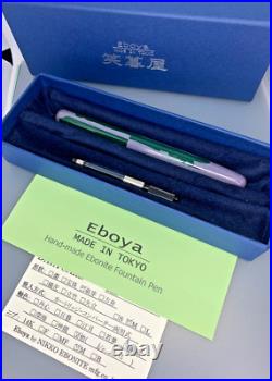 Used EBOYA Fountain Pen HOUGA Size Medium 14K Nib Medium Ebonite Boxed Rare Used EBOYA Fountain Pen HOUGA Size Medium 14K Nib Medium Ebonite Boxed Rare