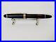 VINTAGE_FOUNTAIN_PEN_MONTBLANC_146_MASTERPIECE_14k_GOLD_NIB_585_VERY_RARE_BK179_01_ffc
