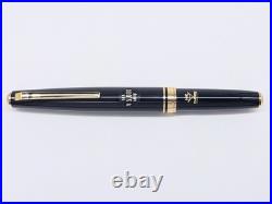Vintage 1960s Platinum Pocket Fountain Pen 14K Fine Nib, Near Mint Rare