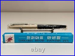 Vintage Nos Rare Korea Fountain Pen Chollima 210 With 12k Gold Nib/boxed