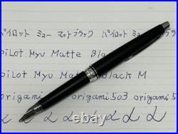 Vintage Pilot Myu Short Matte Black H775 Fountain Pen Medium Nib, Super Rare