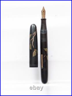 Vtg Rare 1930s Era Urushi Maki-e Pilot Lever Fountain Pen 14k Manifold Nib