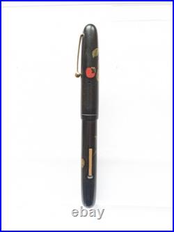 Vtg Rare 1930s Era Urushi Maki-e Pilot Lever Fountain Pen 14k Manifold Nib