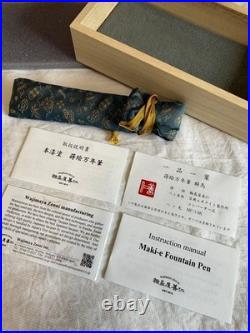 Wajimayazenni Maki-e Urushi 14K Fountain Pen Herd of Horses Gold MF Nib Rare