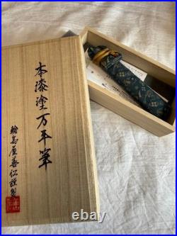 Wajimayazenni Maki-e Urushi 14K Fountain Pen Herd of Horses Gold MF Nib Rare