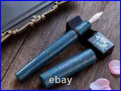 Wancher Sekai Saihi-Nuri Fountain Pen, Chinese Lacquer Ao-Age, Rare Collectible