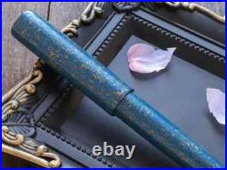 Wancher Sekai Saihi-Nuri Fountain Pen, Chinese Lacquer Ao-Age, Rare Collectible