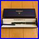 Waterman_Rare_Limited_Edition_Dark_JP_Morgan_Fountain_Pen_Green_Japan_01_drvo