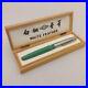 White_Feather_134_Fountain_Pen_14k_Ef_Nib_Vintage_Rare_Boxed_Excellent_01_ncw